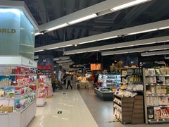 -Olé精品超市(苏州中心店)