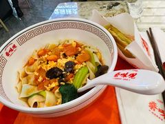 -秦味观·新派陕西面(山水大厦店)