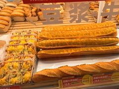 -味多美蛋糕(双安店)