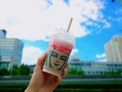 草莓轻乳酪星冰乐-星巴克(北京惠新东街店)