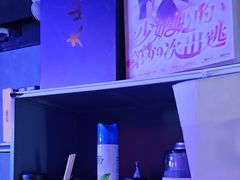 -剧狐剧本杀(徐汇1号店)