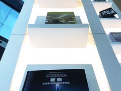 -上海滴水湖皇冠假日酒店