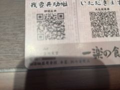 -金光华广场