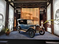 -三坊七巷历史文化街区