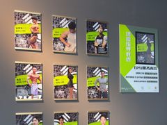 -GMJ·24H健身房(四川北路店)