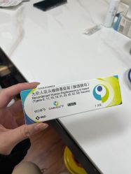 -北京俪婴妇产医院(朝阳大悦城店)