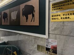 -德天肥牛海鲜火锅(龙吟坊店)
