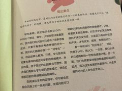 -西西弗书店&矢量咖啡(壹方购物中心店)