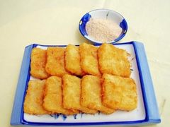 糍粑-稻香酒家·33年老字号·港式粤菜(富邦中心店)