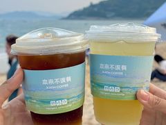 -本来不该有·鲜果咖啡(大梅沙店)