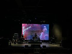 -MAO Livehouse(杭州店)