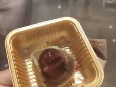-飛鳥製茶
