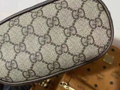 -沐渔二手奢侈品黄金手表包包回收·中古店(广州塔店)