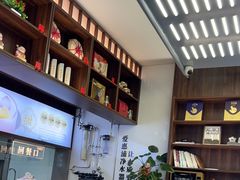 -勤德兴(湖滨路店)
