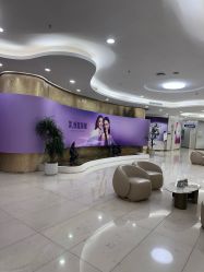 -广州美莱医疗美容医院