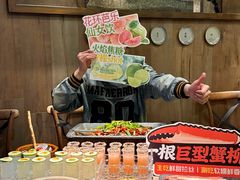 -尚品天城