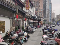 -欣旺·迎宾楼·百年无锡菜