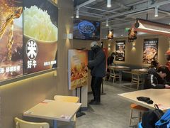 -吉野家(宾水道店)