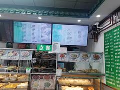 -护国寺小吃(东四店)