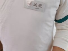 -飞洲国际广场