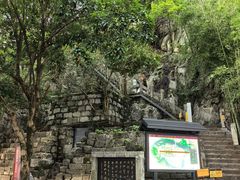 -桂林独秀峰王城景区