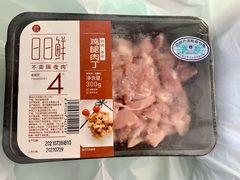 -盒马鲜生(首义店)