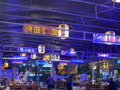 -捞锅坝子老火锅(汽博中心店)