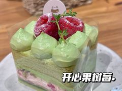 -Kekimatata 生日蛋糕·烘焙教学