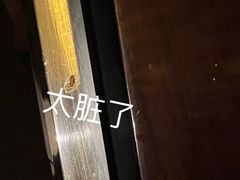 -大连中远海运洲际酒店