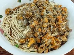 -吉祥面馆(孩儿巷北路店)
