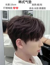 -Sying杉影日式烫染專門店