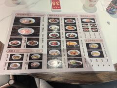 -裕兴记•蟹黄面馆(人民广场店)