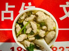 -海大南门夜市(海富街店)