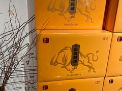 -曦瓜大红袍专卖店·茶室(上海静安店)