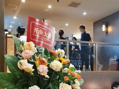-霸王茶姬(上海恒基名人店)