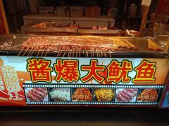 -泰龙城小吃街