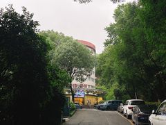 -新疆杭州疗养院·富春山庄