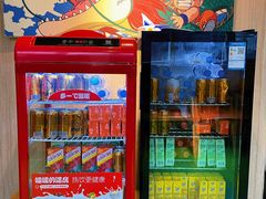 -MOCHA明星猫咖(田子坊店)