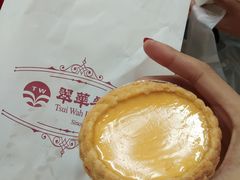 -翠华餐厅(正佳广场店)