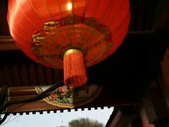 -三品尚院(贝勒府旧址店)