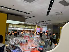 -泡泡玛特POPMART(苏州诚品生活店)