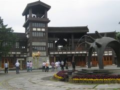 -东部华侨城