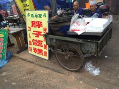 -马文章胖子甑糕(洒金桥店)