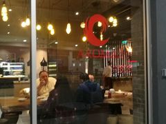 大堂-Aroma Buffet W12 | Dinner & Lunch