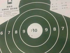 -真枪会射击俱乐部(河西中央公园店)