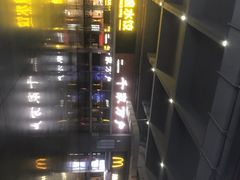 -衡阳东站