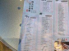 菜单-香阁餐厅·常州菜·常州菜代表品牌(新北奥体店)