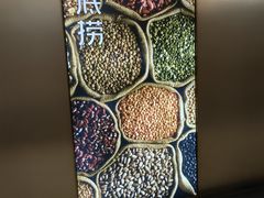 -海底捞火锅(公益西桥店)