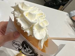 -小豆海棠(嘉兴路店)