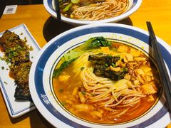 -霸蛮湖南菜·牛肉粉(荣京西街店)